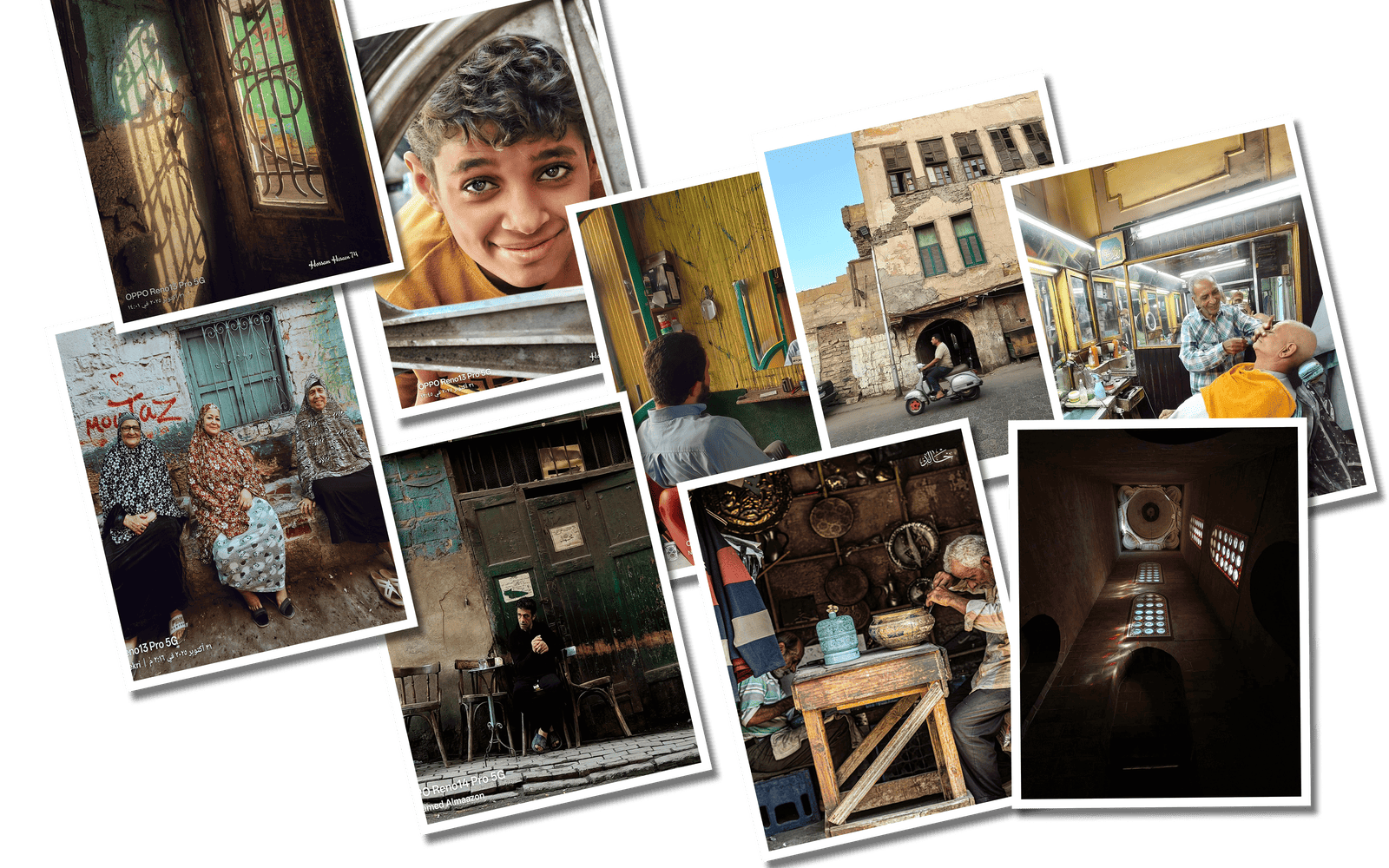 الدرب الأحمر