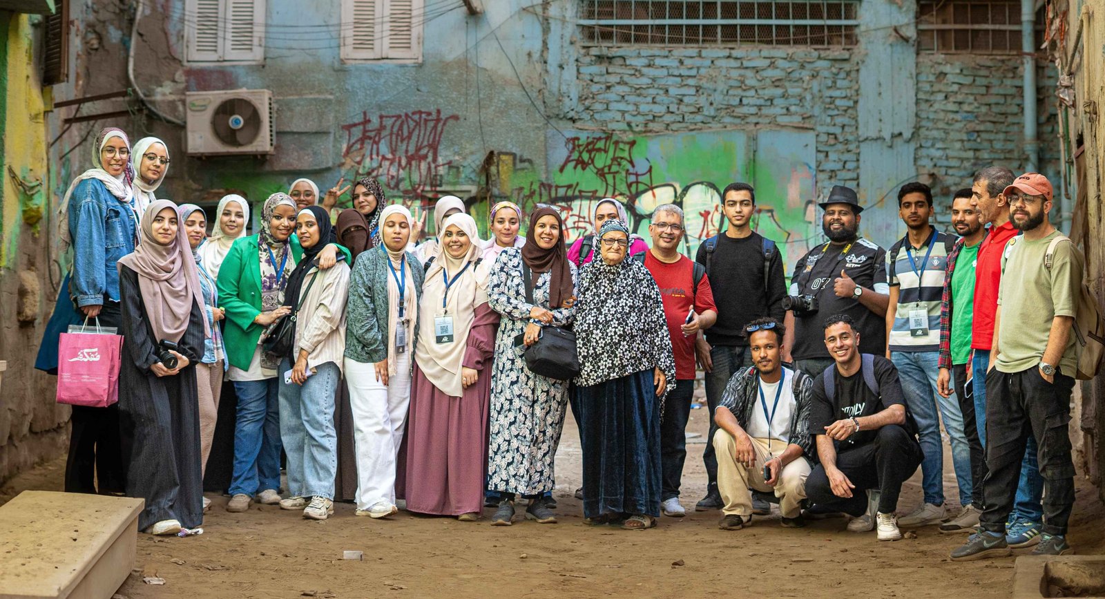 القاهرة الإسلامية