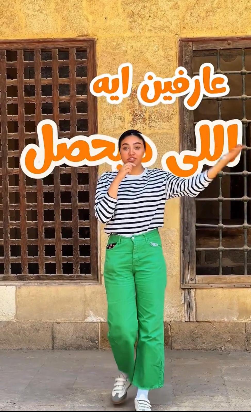 اعرف المزيد عن الورشة