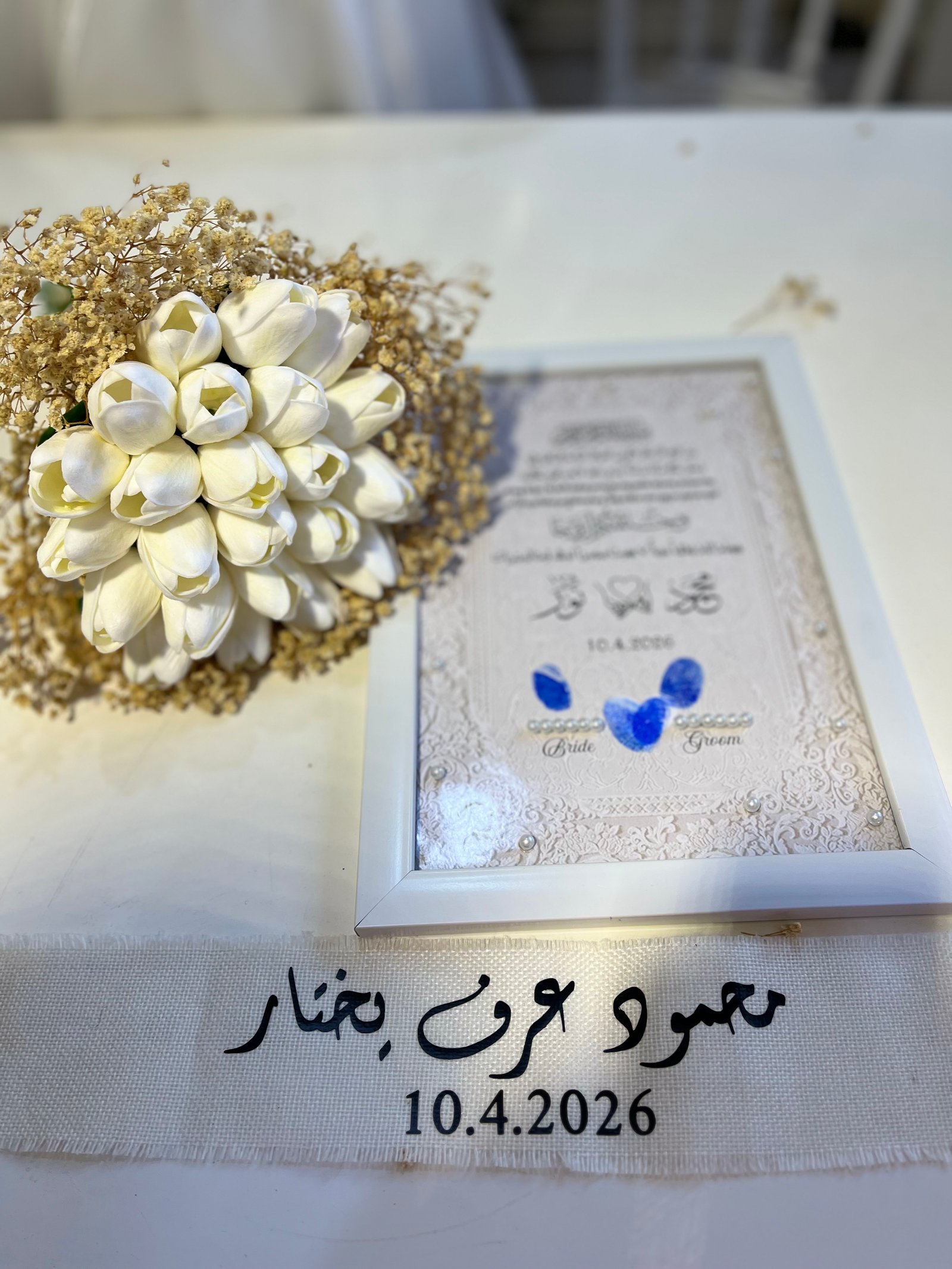 عمل للمصور ضحى علاء