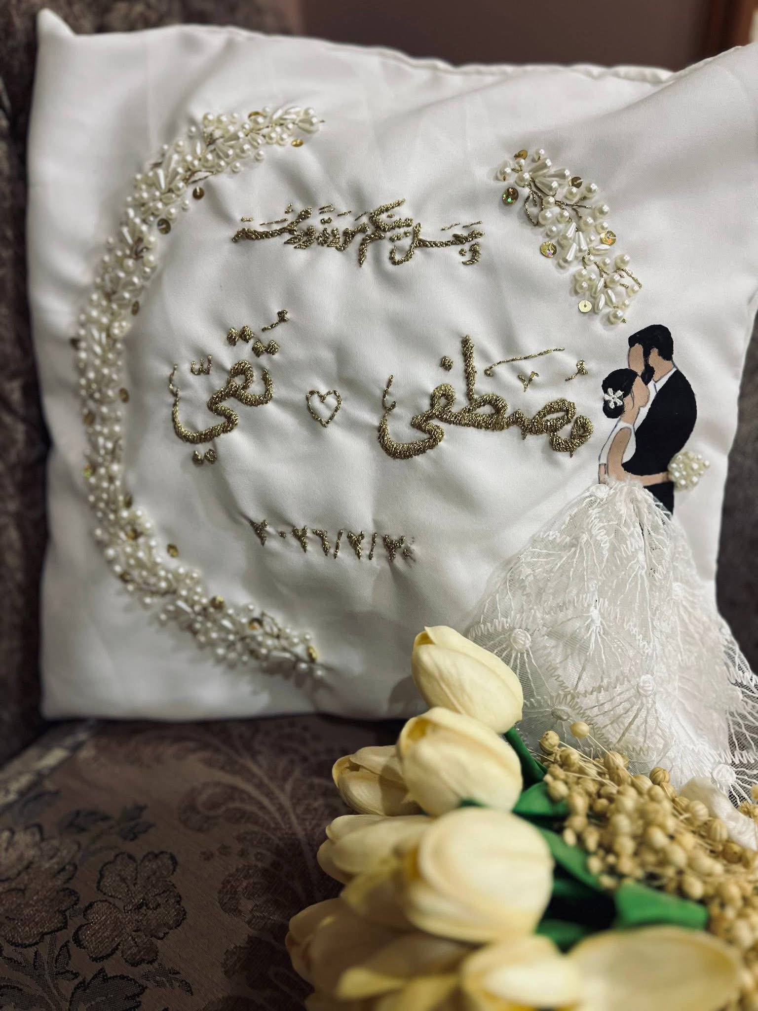 Doha Alaa