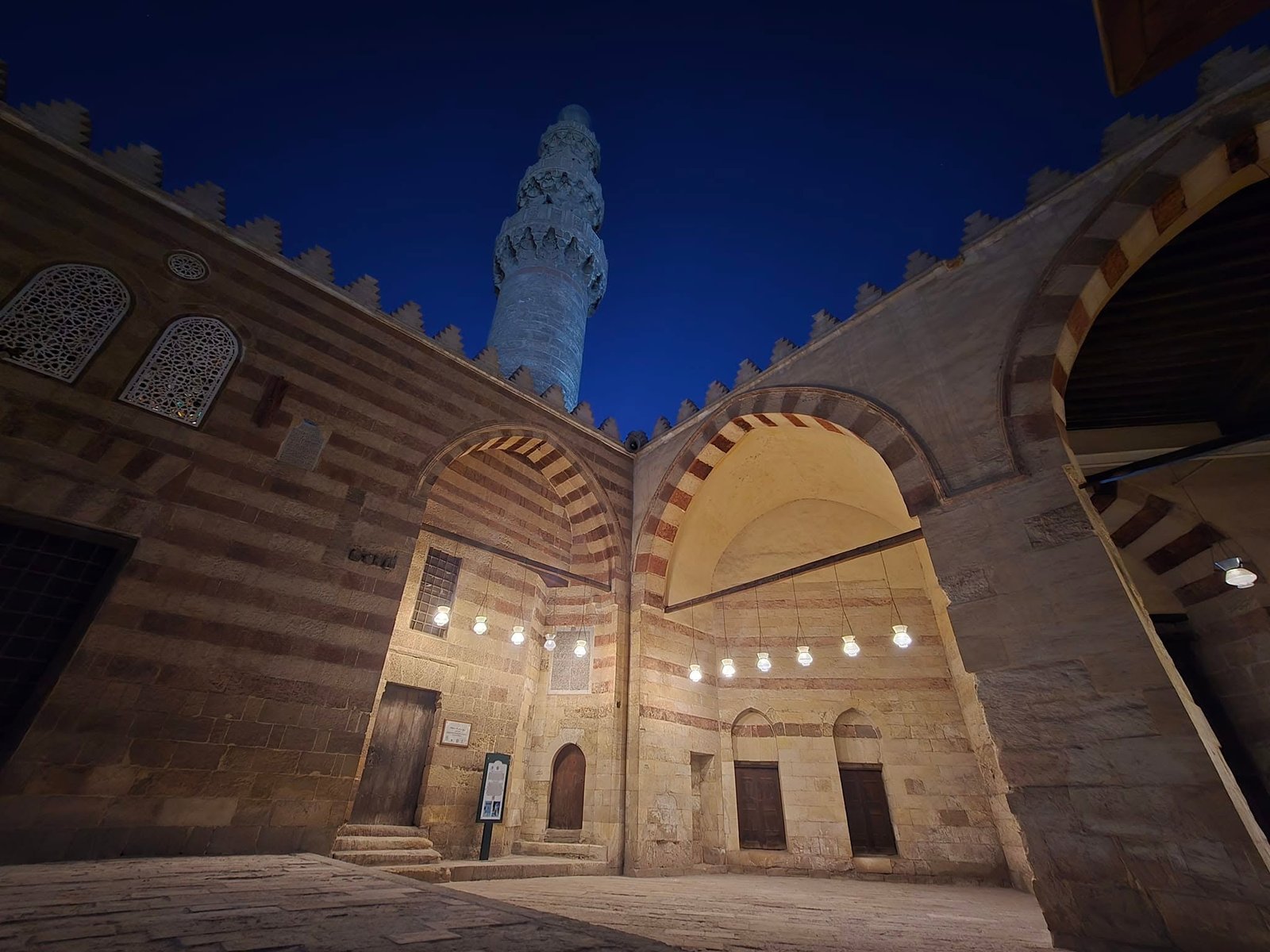 أثر في صورة